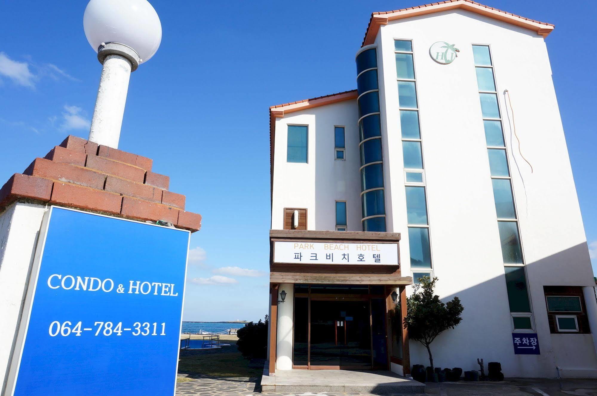 Park Beach Hotel Чеджудо Экстерьер фото